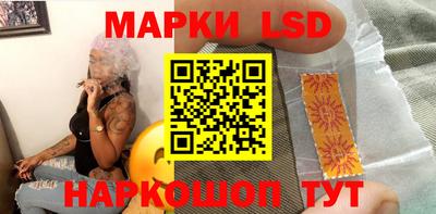 мефедрон мука Новокубанск