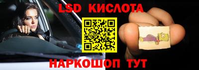 MDMA Premium VHQ Новозыбков