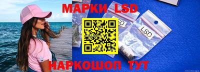 кристаллы Нарткала