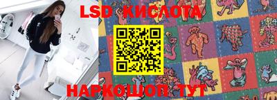 мефедрон мука Новодвинск