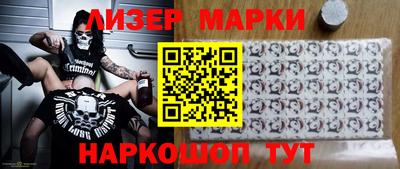 кристаллы Нарткала
