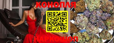 MDMA Premium VHQ Новозыбков