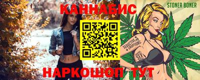 мефедрон мука Новокубанск