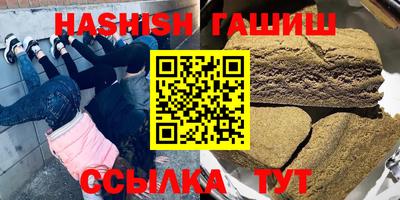 мефедрон мука Новодвинск
