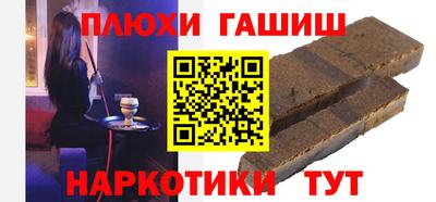 MDMA Premium VHQ Новозыбков