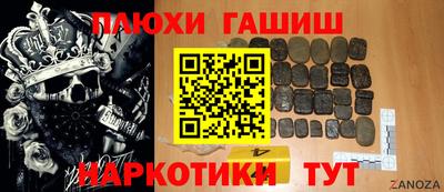 MDMA Premium VHQ Новозыбков