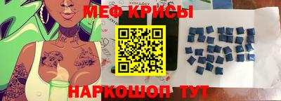 MDMA Premium VHQ Новозыбков
