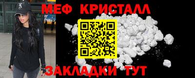 MDMA Premium VHQ Новозыбков