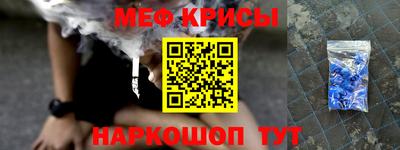 MDMA Premium VHQ Новозыбков